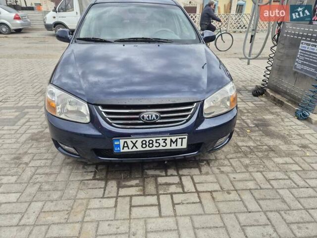 Синий Киа Черато, объемом двигателя 1.98 л и пробегом 252 тыс. км за 4200 $, фото 10 на Automoto.ua