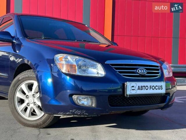 Синий Киа Черато, объемом двигателя 2 л и пробегом 110 тыс. км за 5790 $, фото 1 на Automoto.ua