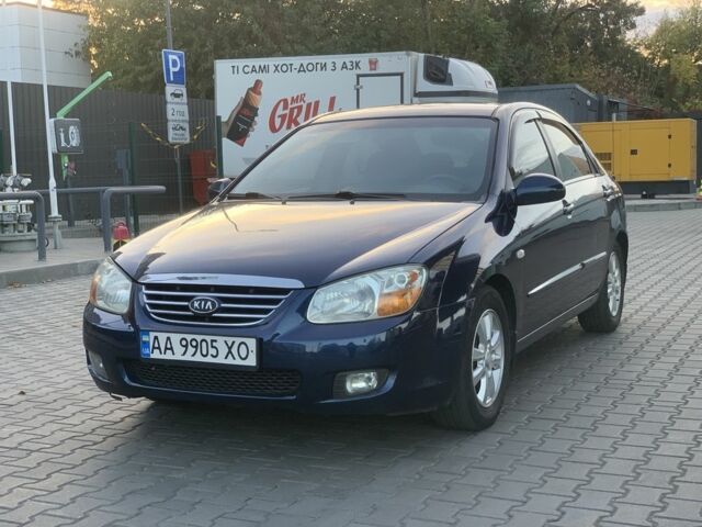 Синій Кіа Черато, об'ємом двигуна 2 л та пробігом 280 тис. км за 3999 $, фото 1 на Automoto.ua