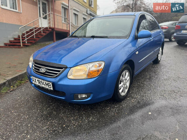 Синий Киа Черато, объемом двигателя 1.59 л и пробегом 258 тыс. км за 3000 $, фото 1 на Automoto.ua