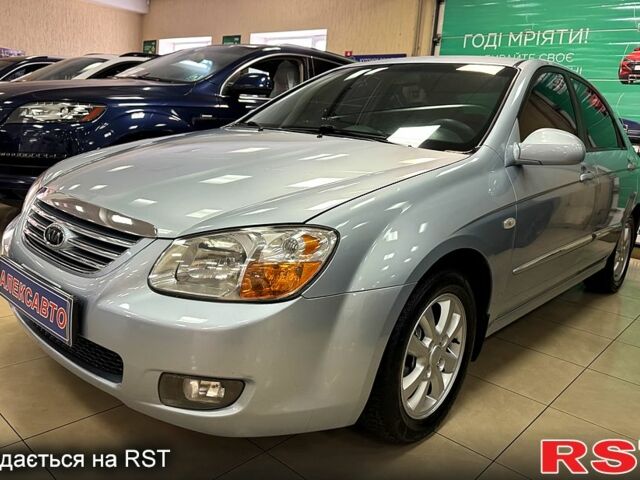 Синій Кіа Черато, об'ємом двигуна 1.6 л та пробігом 214 тис. км за 5600 $, фото 2 на Automoto.ua