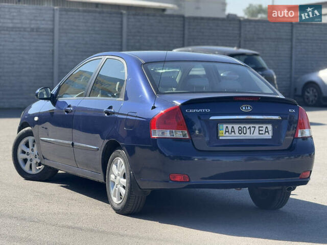 Синий Киа Черато, объемом двигателя 2 л и пробегом 190 тыс. км за 5799 $, фото 2 на Automoto.ua