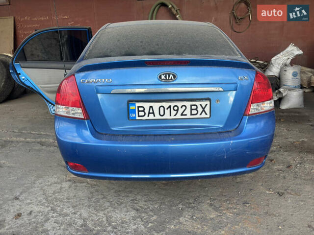 Синий Киа Черато, объемом двигателя 1.6 л и пробегом 140 тыс. км за 1400 $, фото 6 на Automoto.ua