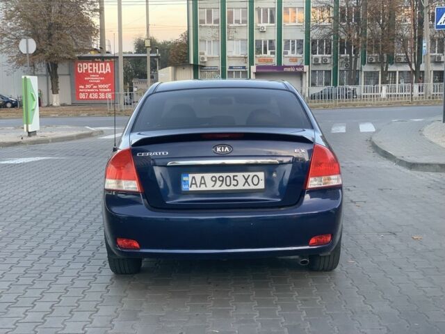 Синій Кіа Черато, об'ємом двигуна 2 л та пробігом 280 тис. км за 3999 $, фото 5 на Automoto.ua