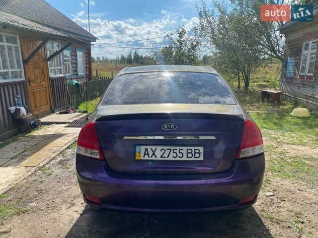 Киа Черато 2007 в Житомире на Automoto.ua Синий Киа Черато, объемом двигателя 1.98 л и пробегом 182 тыс. км за 3000 $, фото 5 на Automoto.ua