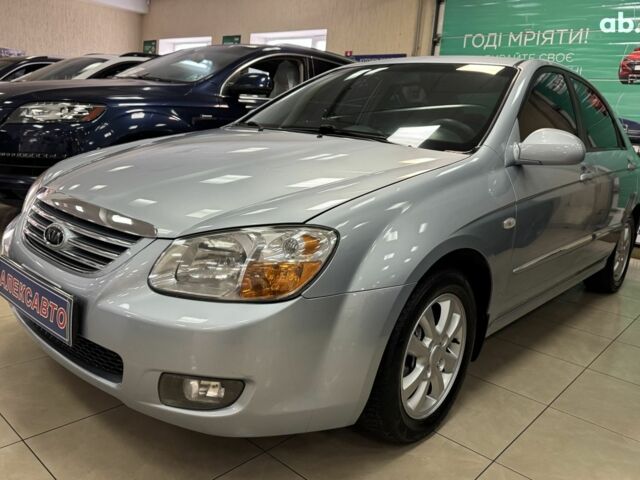 Синий Киа Черато, объемом двигателя 0 л и пробегом 214 тыс. км за 5600 $, фото 3 на Automoto.ua