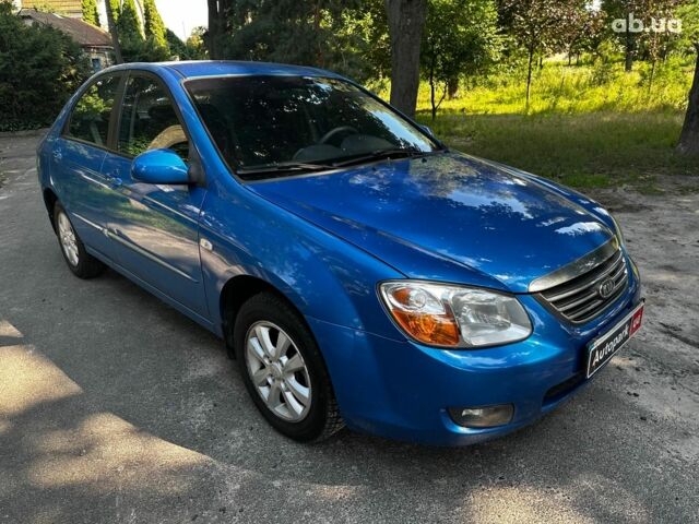 Синий Киа Черато, объемом двигателя 1.6 л и пробегом 248 тыс. км за 5990 $, фото 2 на Automoto.ua