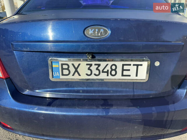 Синий Киа Черато, объемом двигателя 1.59 л и пробегом 250 тыс. км за 3100 $, фото 18 на Automoto.ua