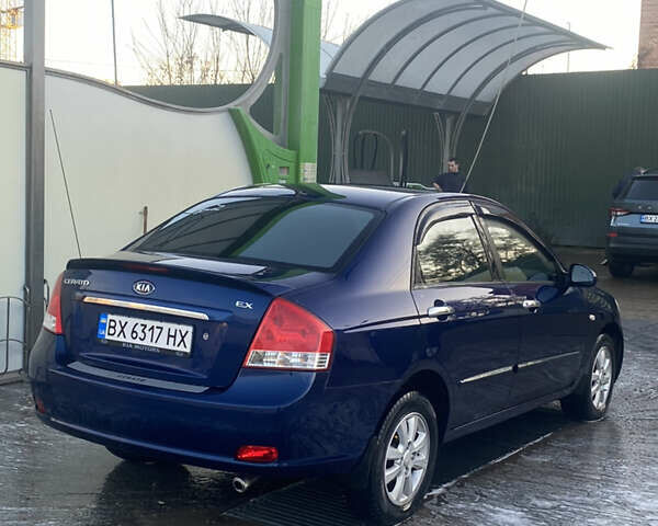 Синій Кіа Черато, об'ємом двигуна 1.59 л та пробігом 303 тис. км за 4400 $, фото 15 на Automoto.ua