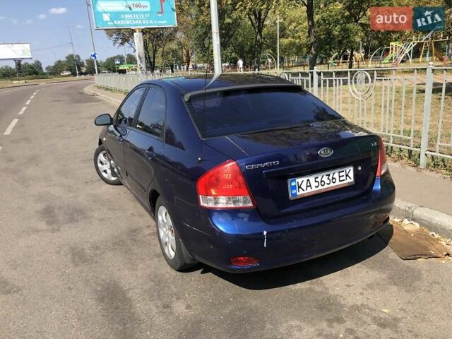 Синий Киа Черато, объемом двигателя 1.6 л и пробегом 292 тыс. км за 4400 $, фото 2 на Automoto.ua