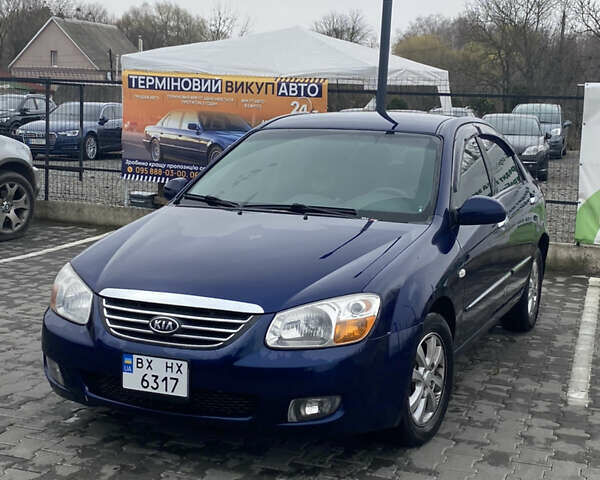 Синій Кіа Черато, об'ємом двигуна 1.59 л та пробігом 303 тис. км за 4400 $, фото 16 на Automoto.ua