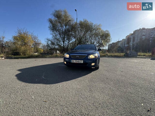 Синий Киа Черато, объемом двигателя 1.59 л и пробегом 250 тыс. км за 3100 $, фото 1 на Automoto.ua