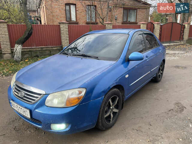 Синій Кіа Черато, об'ємом двигуна 2 л та пробігом 420 тис. км за 2500 $, фото 9 на Automoto.ua