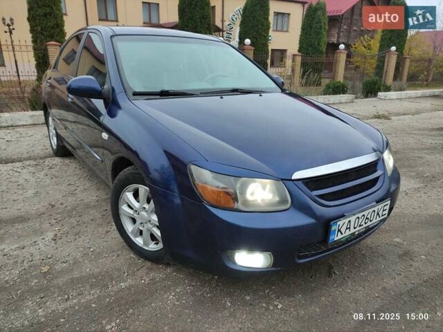 Синий Киа Черато, объемом двигателя 1.98 л и пробегом 246 тыс. км за 4400 $, фото 5 на Automoto.ua