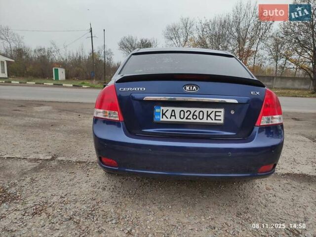 Синий Киа Черато, объемом двигателя 1.98 л и пробегом 246 тыс. км за 4400 $, фото 10 на Automoto.ua