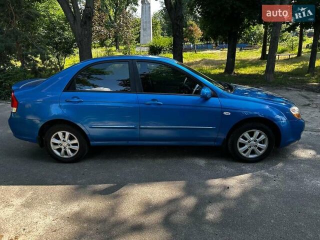 Синій Кіа Черато, об'ємом двигуна 1.6 л та пробігом 248 тис. км за 5990 $, фото 1 на Automoto.ua