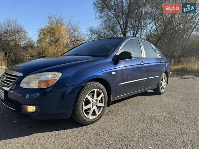 Синий Киа Черато, объемом двигателя 1.59 л и пробегом 250 тыс. км за 3100 $, фото 6 на Automoto.ua