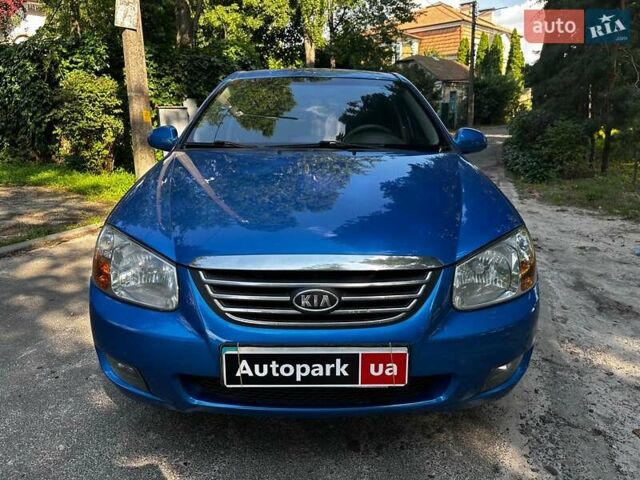 Синій Кіа Черато, об'ємом двигуна 1.6 л та пробігом 248 тис. км за 5990 $, фото 3 на Automoto.ua