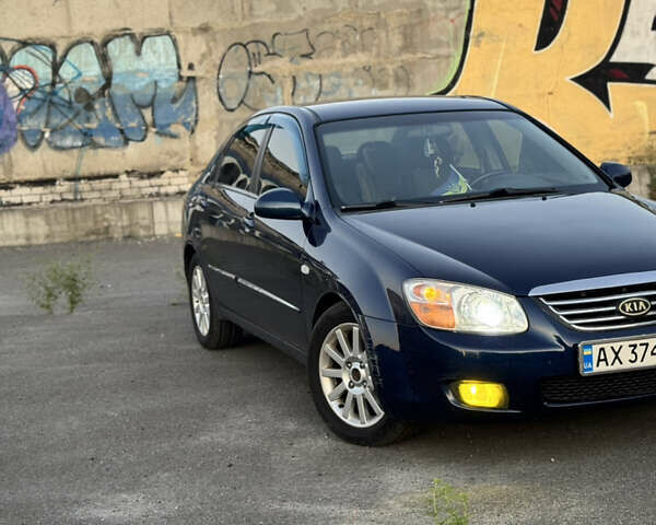 Синий Киа Черато, объемом двигателя 2 л и пробегом 258 тыс. км за 5500 $, фото 1 на Automoto.ua