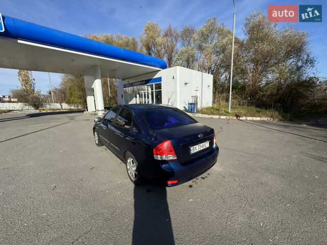 Синий Киа Черато, объемом двигателя 1.59 л и пробегом 250 тыс. км за 3100 $, фото 15 на Automoto.ua