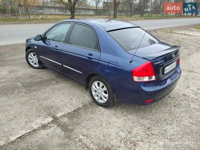 Синий Киа Черато, объемом двигателя 1.98 л и пробегом 246 тыс. км за 4400 $, фото 15 на Automoto.ua