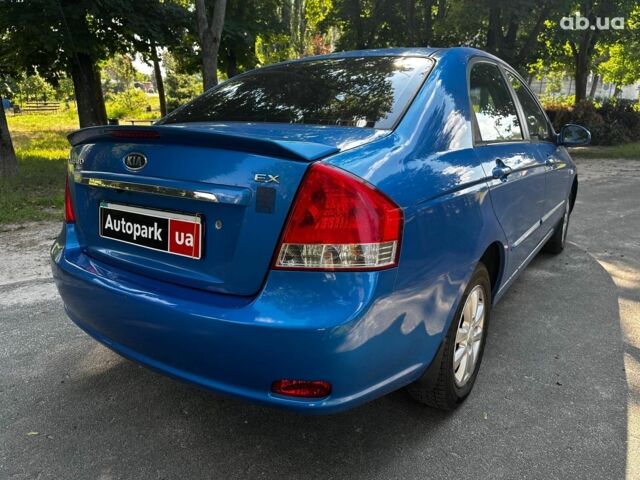 Синий Киа Черато, объемом двигателя 1.6 л и пробегом 248 тыс. км за 5990 $, фото 4 на Automoto.ua