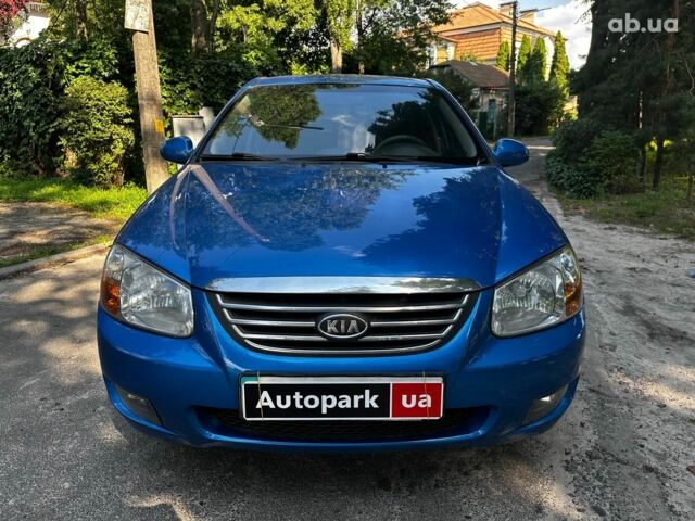 Синий Киа Черато, объемом двигателя 1.6 л и пробегом 248 тыс. км за 5990 $, фото 1 на Automoto.ua