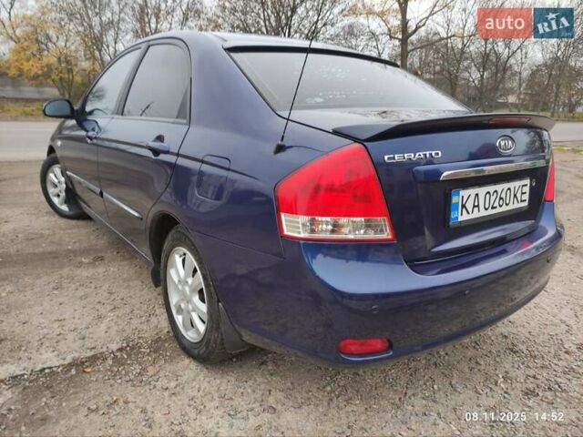Синий Киа Черато, объемом двигателя 1.98 л и пробегом 246 тыс. км за 4400 $, фото 13 на Automoto.ua