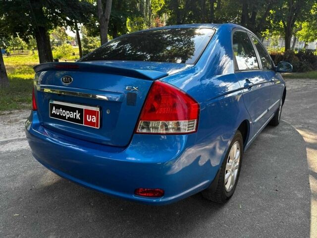 Синий Киа Черато, объемом двигателя 1.6 л и пробегом 248 тыс. км за 5240 $, фото 4 на Automoto.ua