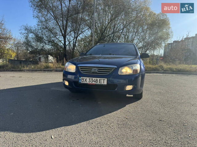Синий Киа Черато, объемом двигателя 1.59 л и пробегом 250 тыс. км за 3100 $, фото 2 на Automoto.ua