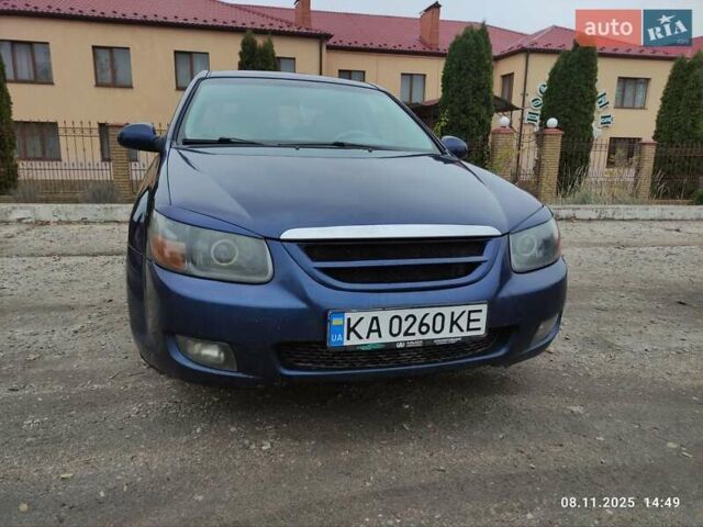 Синий Киа Черато, объемом двигателя 1.98 л и пробегом 246 тыс. км за 4400 $, фото 17 на Automoto.ua