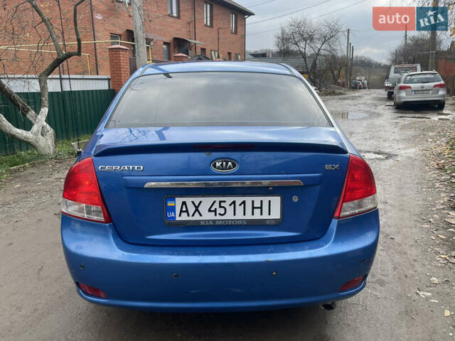 Синій Кіа Черато, об'ємом двигуна 2 л та пробігом 420 тис. км за 2500 $, фото 7 на Automoto.ua