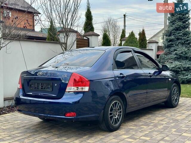 Синий Киа Черато, объемом двигателя 1.6 л и пробегом 125 тыс. км за 5750 $, фото 16 на Automoto.ua