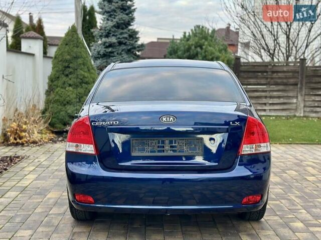 Синий Киа Черато, объемом двигателя 1.6 л и пробегом 125 тыс. км за 5750 $, фото 15 на Automoto.ua