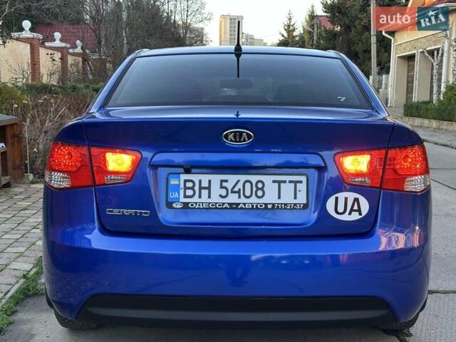 Синий Киа Черато, объемом двигателя 1.59 л и пробегом 140 тыс. км за 9200 $, фото 18 на Automoto.ua