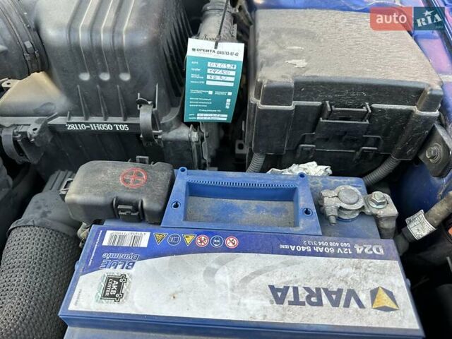 Синий Киа Черато, объемом двигателя 1.59 л и пробегом 140 тыс. км за 9200 $, фото 62 на Automoto.ua