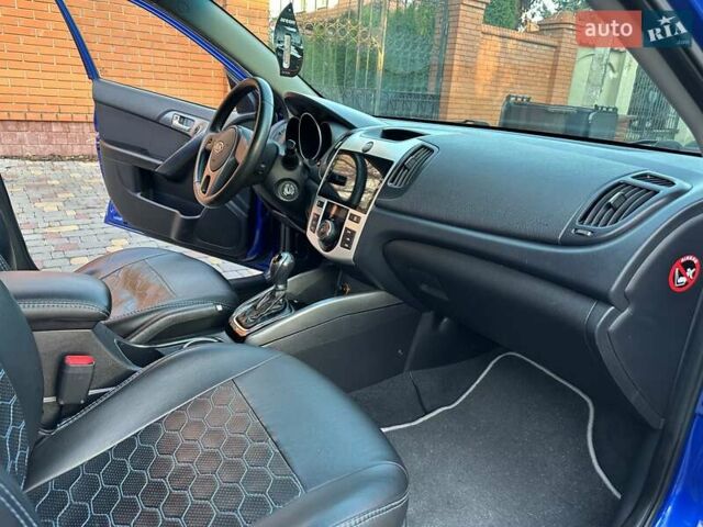 Синий Киа Черато, объемом двигателя 1.59 л и пробегом 140 тыс. км за 9200 $, фото 42 на Automoto.ua