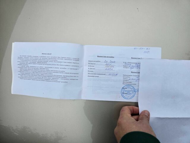 Зеленый Киа Черато, объемом двигателя 0 л и пробегом 47 тыс. км за 6500 $, фото 22 на Automoto.ua