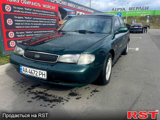 Киа Кларус 1997 в Киеве на Automoto.ua Зеленый Киа Кларус, объемом двигателя 1.8 л и пробегом 200 тыс. км за 2000 $, фото 6 на Automoto.ua