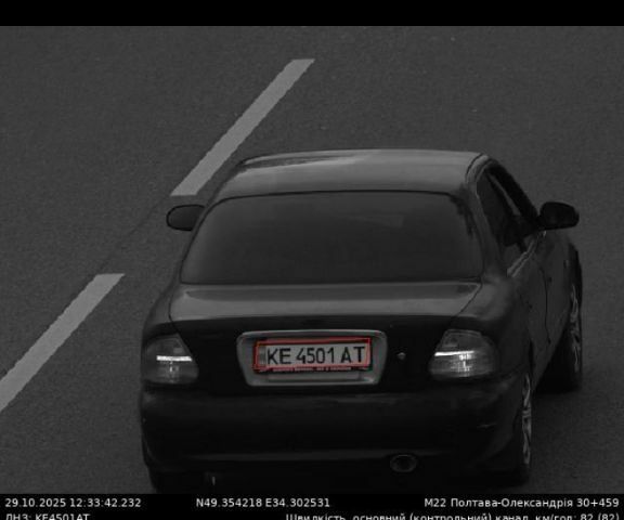 Зеленый Киа Кларус, объемом двигателя 2 л и пробегом 310 тыс. км за 1400 $, фото 18 на Automoto.ua