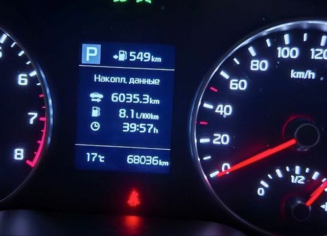 Білий Кіа Інша, об'ємом двигуна 1.6 л та пробігом 68 тис. км за 18500 $, фото 4 на Automoto.ua