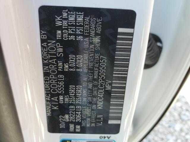 Білий Кіа Інша, об'ємом двигуна 0 л та пробігом 25 тис. км за 16500 $, фото 12 на Automoto.ua