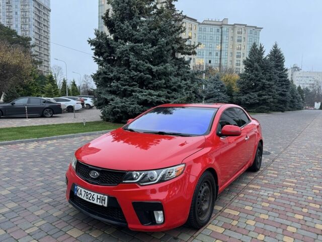 Красный Киа Другая, объемом двигателя 2 л и пробегом 165 тыс. км за 9700 $, фото 16 на Automoto.ua