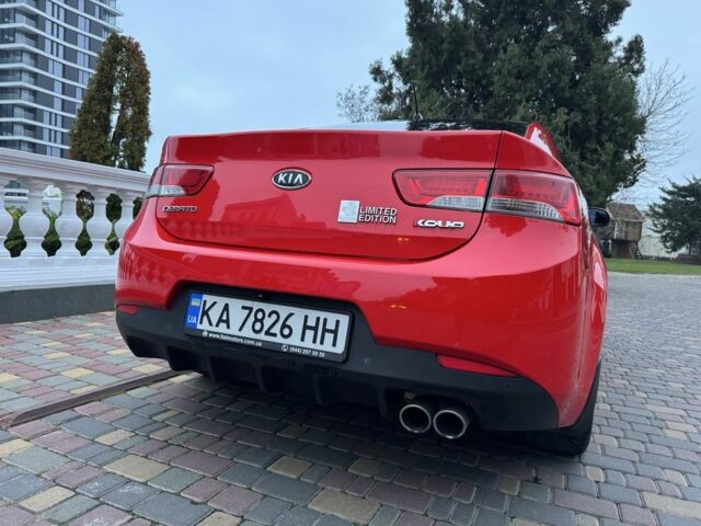 Красный Киа Другая, объемом двигателя 2 л и пробегом 165 тыс. км за 9700 $, фото 2 на Automoto.ua