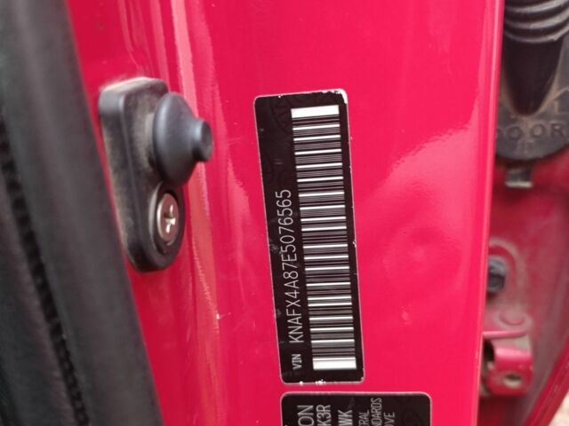 Красный Киа Другая, объемом двигателя 2 л и пробегом 200 тыс. км за 8500 $, фото 10 на Automoto.ua