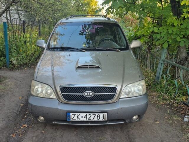Серый Киа Другая, объемом двигателя 0 л и пробегом 3 тыс. км за 2000 $, фото 1 на Automoto.ua
