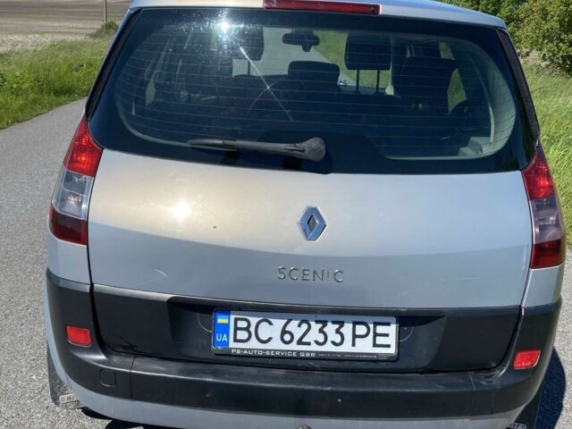 Сірий Кіа Інша, об'ємом двигуна 1.6 л та пробігом 294 тис. км за 3700 $, фото 6 на Automoto.ua