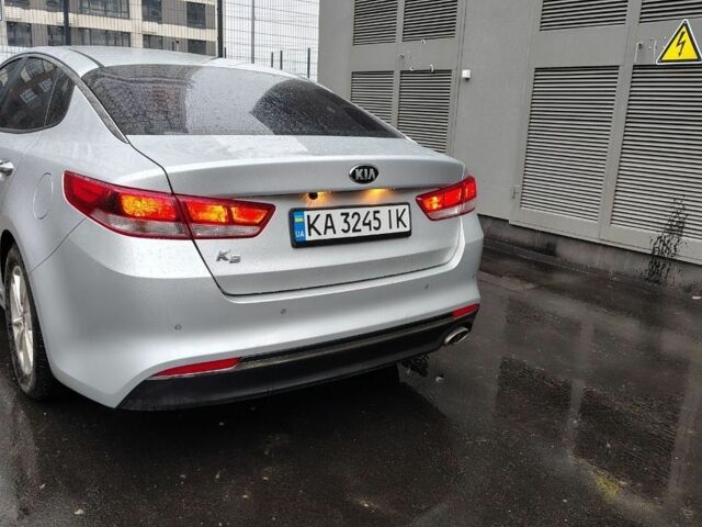 Серый Киа Другая, объемом двигателя 2 л и пробегом 265 тыс. км за 266 $, фото 1 на Automoto.ua