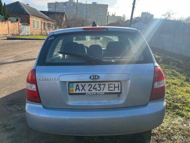 Синий Киа Другая, объемом двигателя 1.6 л и пробегом 350 тыс. км за 3000 $, фото 4 на Automoto.ua