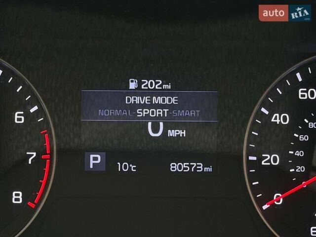 Белый Киа Форте, объемом двигателя 2 л и пробегом 128 тыс. км за 13500 $, фото 59 на Automoto.ua